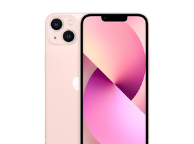 Cửa Hàng Bán Điện Thoại iPhone Giá Rẻ Bàu Bàng